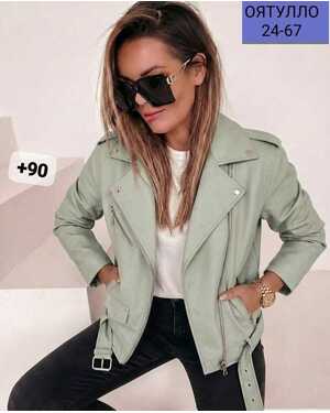 Женская куртка эко кожа