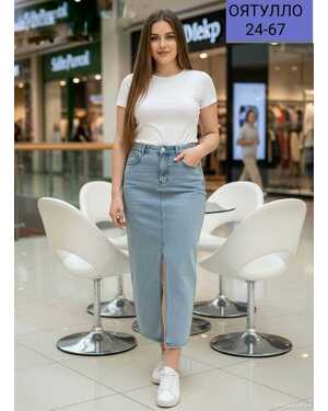 Женская джинсовая юбка