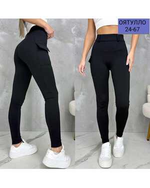 Женские Лосины люкс-класса (эластин)