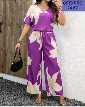 Женский костюм ткань лайт