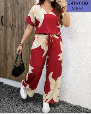 Женский костюм ткань лайт