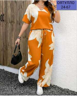 Женский костюм ткань лайт