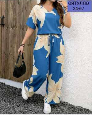 Женский костюм ткань лайт