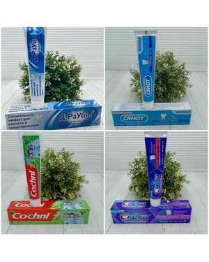 Зубная паста Распродажа без выбора