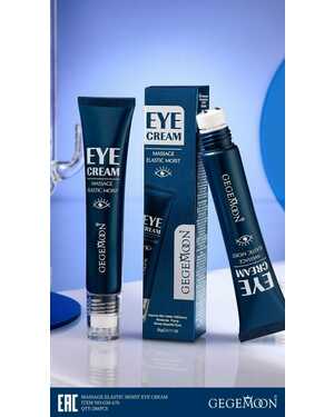 Роликовый крем. Для кожи во круг глаз