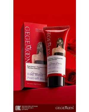 Маска плёнка для лица. Уход и питание кожи.