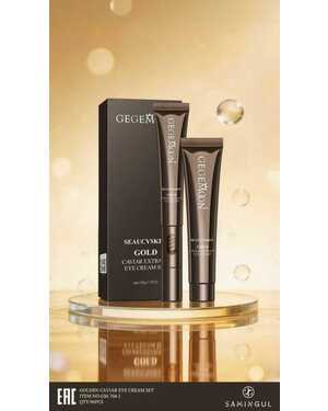 Крем для кожи во круг глаз