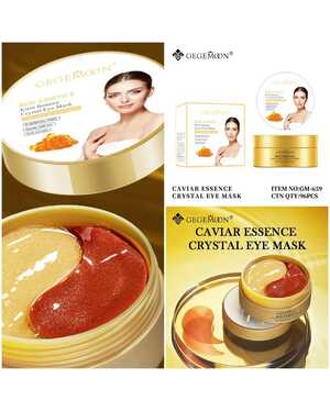 Гидрогелевые патчи для глаз