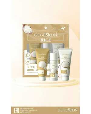 Мини набор. Уходовая косметика 3в1