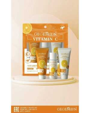 Мини набор. Уходовая косметика 3в1