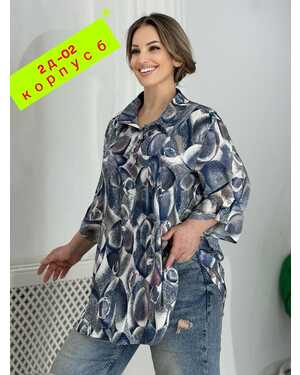 ЖЕНСКАЯ БЛУЗКА В РАЗМЕР ТКАНЬ МАСЛО