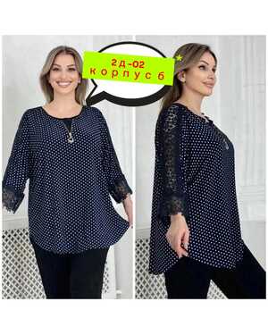 ЖЕНСКАЯ БЛУЗКА ТКАНЬ МАСЛО В РАЗМЕР
