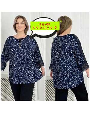 ЖЕНСКАЯ БЛУЗКА ТКАНЬ МАСЛО В РАЗМЕР