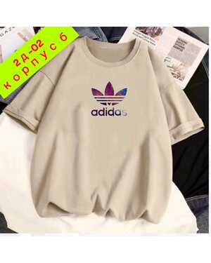 ЖЕНСКАЯ ФУТБОЛКА ТКАНЬ ХЛОПОК