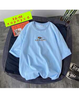 ЖЕНСКАЯ ФУТБОЛКА ТКАНЬ ХЛОПОК