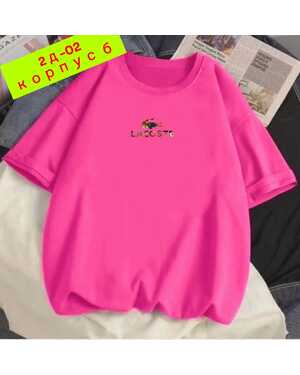 ЖЕНСКАЯ ФУТБОЛКА ТКАНЬ ХЛОПОК