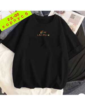 ЖЕНСКАЯ ФУТБОЛКА ТКАНЬ ХЛОПОК