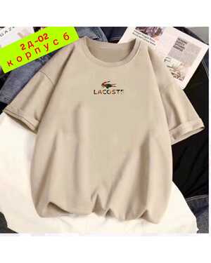 ЖЕНСКАЯ ФУТБОЛКА ТКАНЬ ХЛОПОК