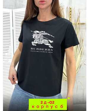 ЖЕНСКАЯ ФУТБОЛКА ТКАНЬ ХЛОПОК