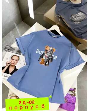 ЖЕНСКАЯ ФУТБОЛКА ТКАНЬ ХЛОПОК