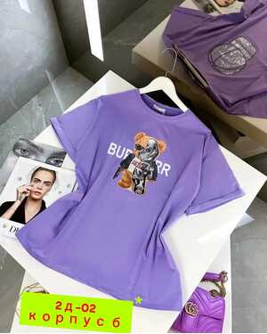 ЖЕНСКАЯ ФУТБОЛКА ТКАНЬ ХЛОПОК