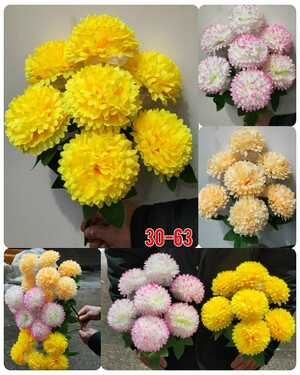 Искусственные цветы Размер 1 букет: 7 голов , 45 см