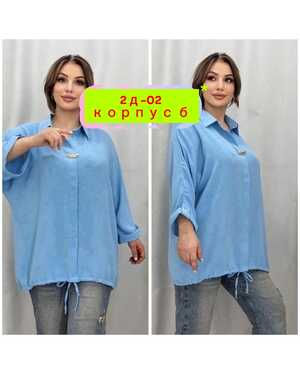 ЖЕНСКАЯ БЛУЗКА В РАЗМЕР ТКАНЬ СИНГАПУР