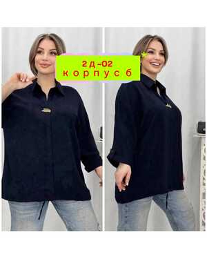 ЖЕНСКАЯ БЛУЗКА В РАЗМЕР ТКАНЬ СИНГАПУР