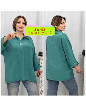 ЖЕНСКАЯ БЛУЗКА В РАЗМЕР ТКАНЬ СИНГАПУР