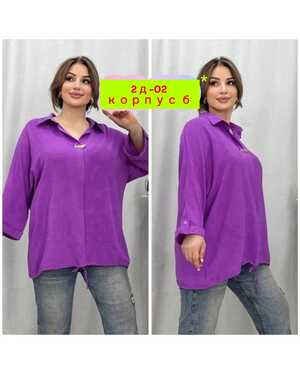 ЖЕНСКАЯ БЛУЗКА В РАЗМЕР ТКАНЬ СИНГАПУР