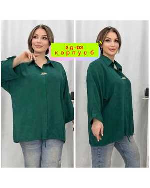 ЖЕНСКАЯ БЛУЗКА В РАЗМЕР ТКАНЬ СИНГАПУР