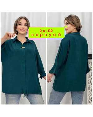 ЖЕНСКАЯ БЛУЗКА В РАЗМЕР ТКАНЬ СИНГАПУР