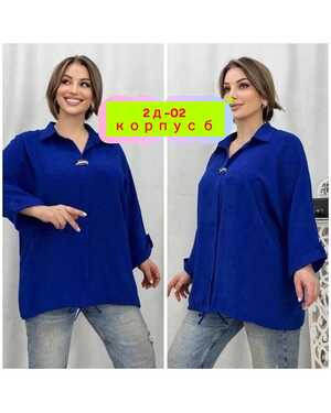 ЖЕНСКАЯ БЛУЗКА В РАЗМЕР ТКАНЬ СИНГАПУР