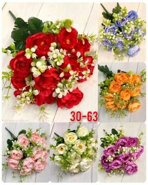 Искусственные цветы Размер 1 букет: 11 голов, 47 см