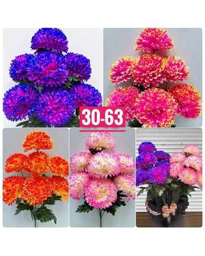 Искусственные цветы Размер 1 букет: 7 голов, 60 см