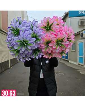 Искусственные цветы Размер 1 букет: 9 голов , 57 см