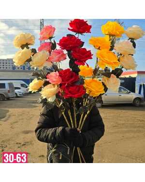 Искусственные цветы Размер 1 букет: 5 голов , 120 см