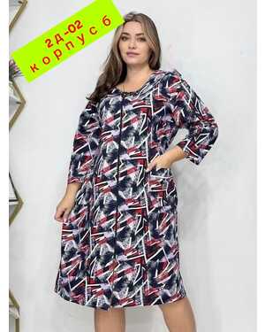 ЖЕНСКИЙ ХАЛАТ ТКАНЬ ТРИКОТАЖ С НАЧЕСОМ