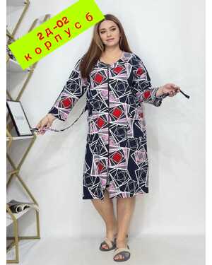 ЖЕНСКИЙ ХАЛАТ ТКАНЬ ТРИКОТАЖ С НАЧЕСОМ