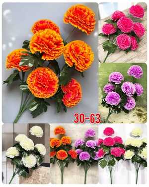 Искусственные цветы Размер 1 букет: 7 голов , 60 см упаковка 10 шт