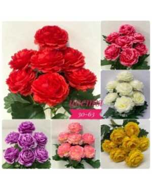 Искусственные цветы упаковка 10 шт Размер 1 букет: 7 голов, 45 см