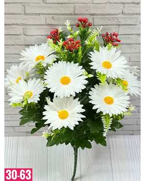 Искусственные цветы упаковка 10 шт Размер 1 букет: 13 голов, 55см