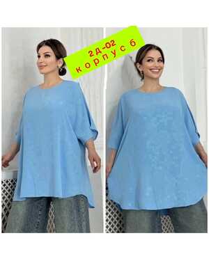 ЖЕНСКАЯ БЛУЗКА ТКАНЬ СИНГАПУР БОЛЬШЕМЕРИТ НА 2 РАЗМЕРА