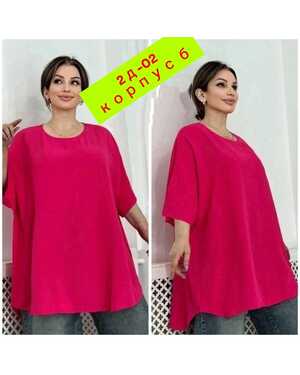 ЖЕНСКАЯ БЛУЗКА ТКАНЬ СИНГАПУР БОЛЬШЕМЕРИТ НА 2 РАЗМЕРА