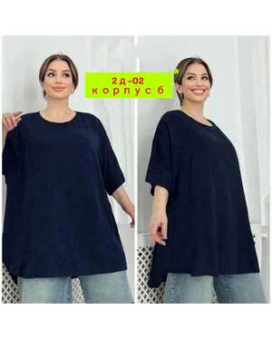 ЖЕНСКАЯ БЛУЗКА ТКАНЬ СИНГАПУР БОЛЬШЕМЕРИТ НА 2 РАЗМЕРА