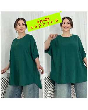 ЖЕНСКАЯ БЛУЗКА ТКАНЬ СИНГАПУР БОЛЬШЕМЕРИТ НА 2 РАЗМЕРА