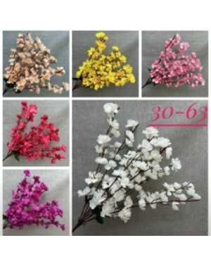 Искусственные цветы упаковка 10 шт Размер 1 букет: 7 голов , 55 см