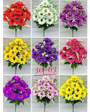 Искусственные цветы упаковка 10 шт Размер 1 букет: 14 голов, 60см