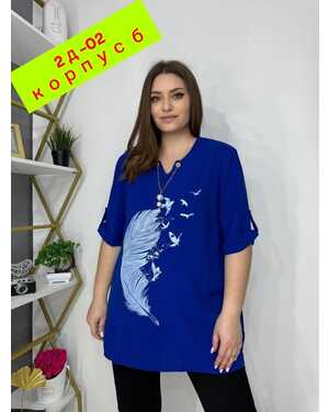 ЖЕНСКАЯ БЛУЗКА ТКАНЬ СИНГАПУР В РАЗМЕР