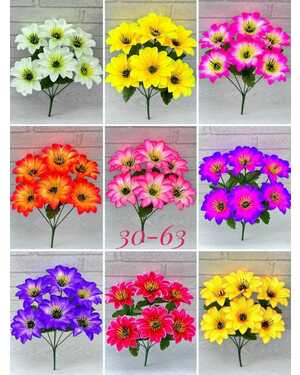 Искусственные цветы упаковка 10 шт Размер 1 букет: 6 голов, 37 см